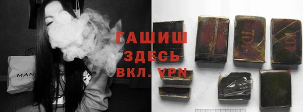 мескалин Арсеньев
