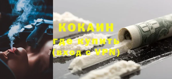 кокс Аркадак