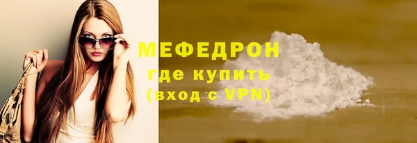 дживик Пересвет