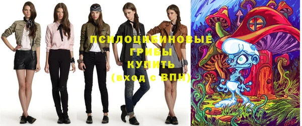 эйфоретик Армянск