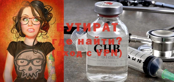 кокс Аркадак
