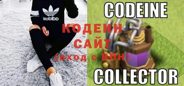 эйфоретик Армянск