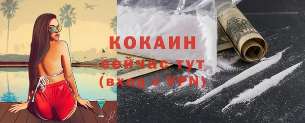 кокс Аркадак