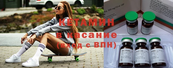 эйфоретик Армянск