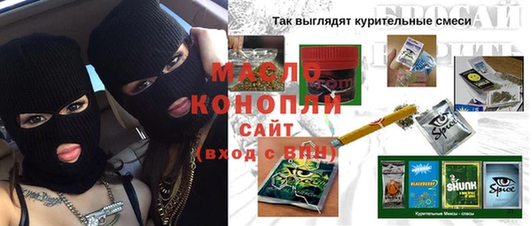 кокс Аркадак