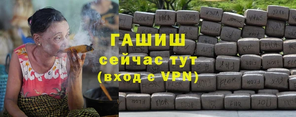 кокс Аркадак