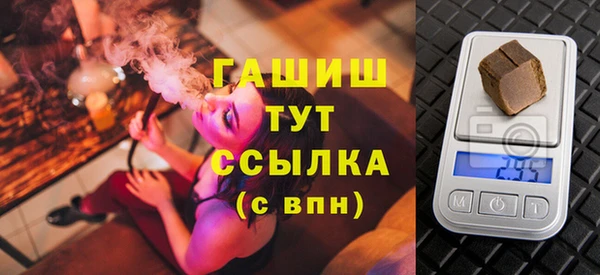 эйфоретик Армянск