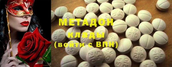 mdma Пестово
