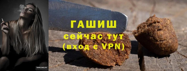 кокс Аркадак