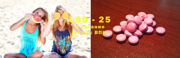 кокс Аркадак