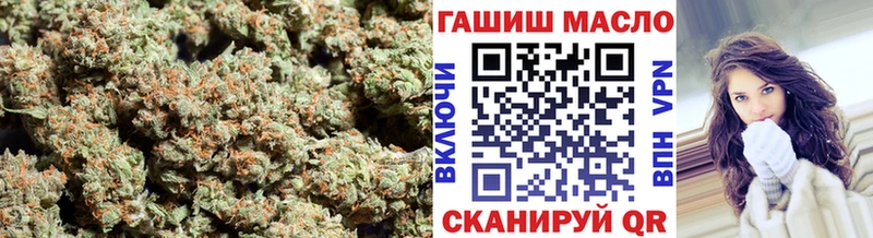ТГК жижа  MEGA ONION  Барабинск 