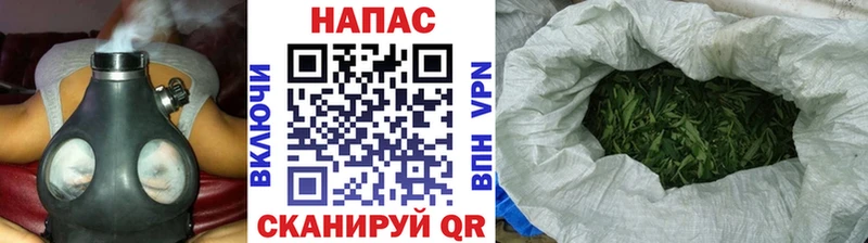 сайты даркнета какой сайт  Барабинск  Каннабис MAZAR 